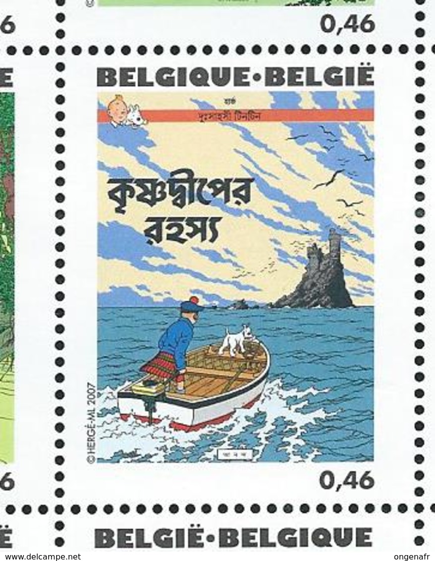 Belgique: Hergé - Tintin (état: **) N° 3642 ( L'île Noire En Bengali) - Bandes Dessinées