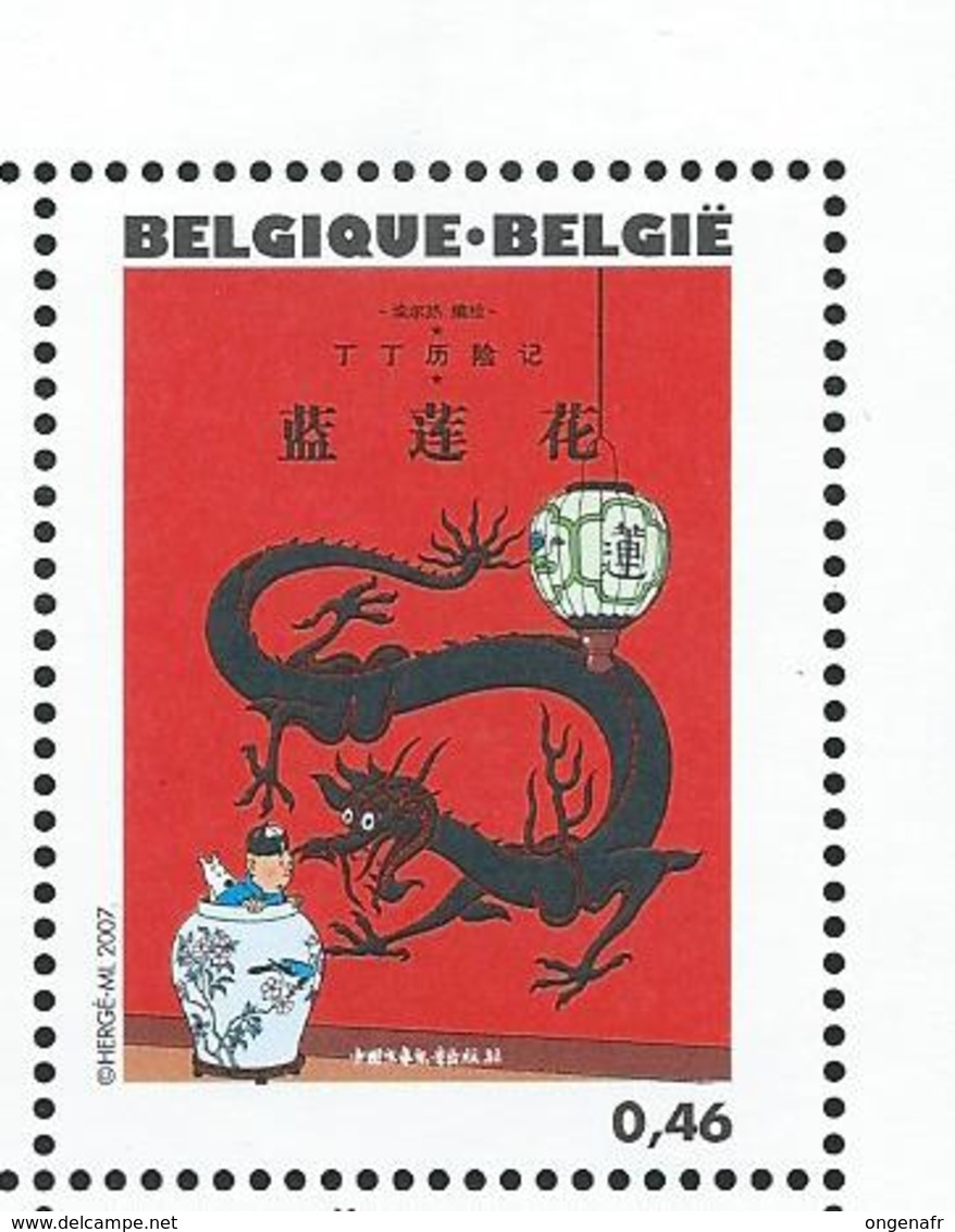 Belgique: Hergé - Tintin (état: **) N° 3640 ( Le Lotus Bleu En Chinois) - Bandes Dessinées