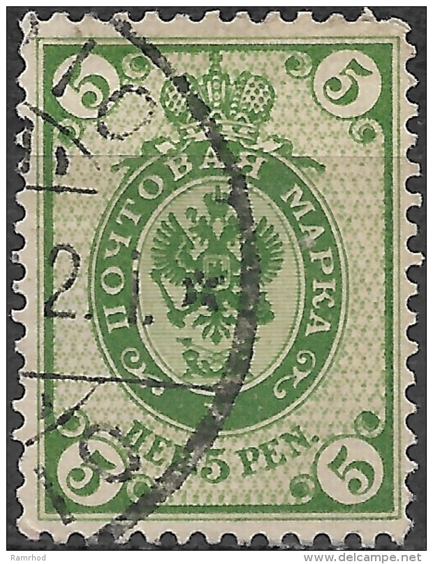 FINLAND 1901 Arms - 5p - Green FU - Used Stamps