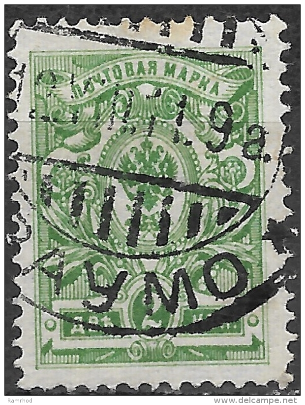 FINLAND 1911 Arms - 5p - Green FU - Used Stamps