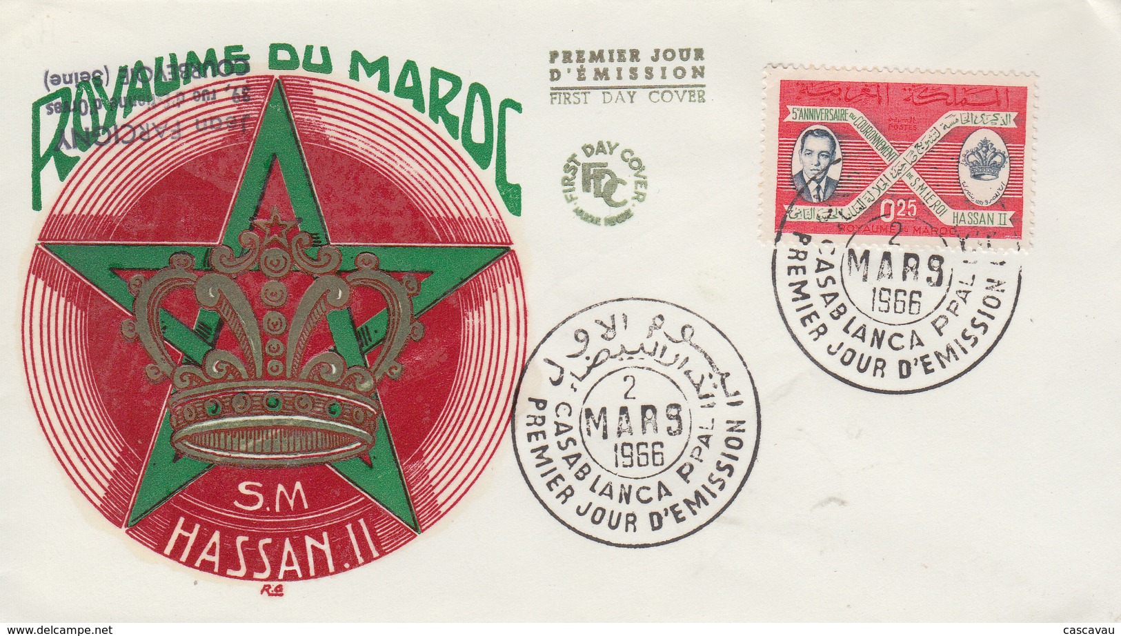 Enveloppe  FDC  1er  Jour   MAROC  5éme  Anniversaire  Du  Couronnement  De  HASSAN  II   1966 - Maroc (1956-...)