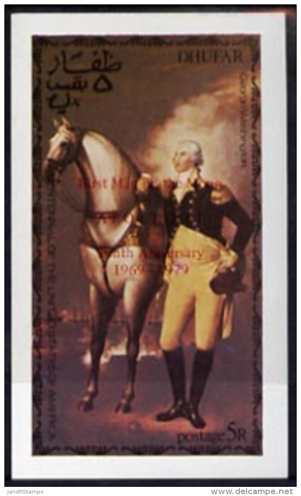 24204 (space) Dhufar 1976 USA Bicentenary (George Washington) Imperf Deluxe Sheet (5r Value) Opt'd APOLLO II 10th An - Other & Unclassified