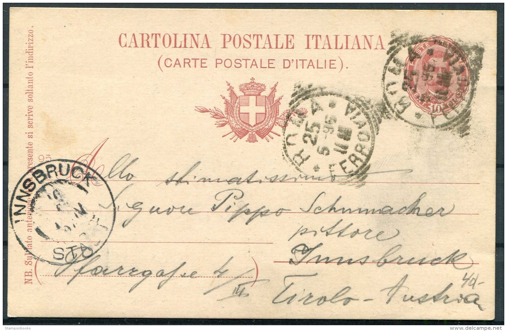 1896 Italy Stationey Postcard. Cartolina Postale. Roma - Innsbruck - Stamped Stationery