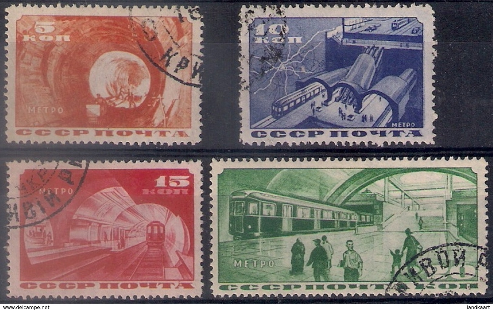 Russia 1935, Michel Nr 509-12, Used - Gebruikt