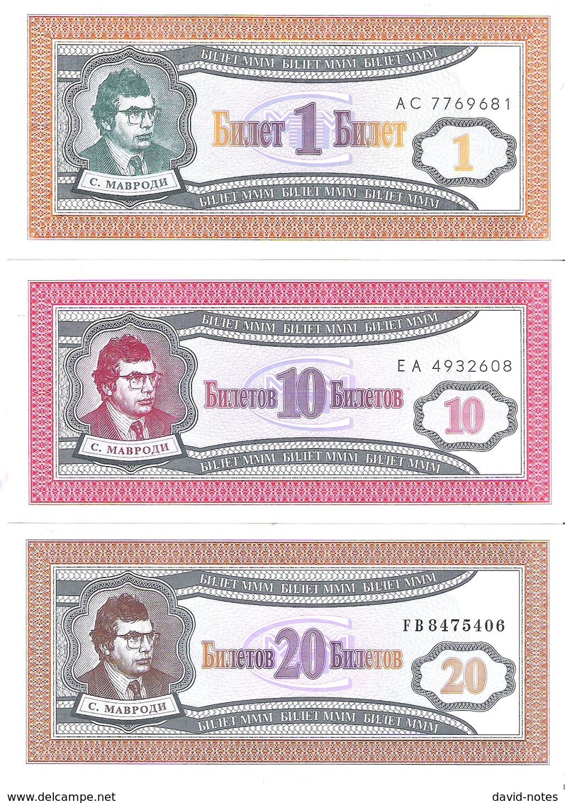 Russia - MMM Mavrodi Private Issue - 1, 10, 20 Biletov 1994 - Unc - Set 3 Banknotes - Russia