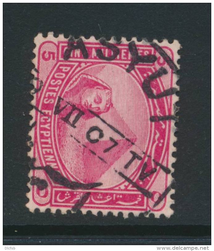 EGYPT, Postmark ASYUT - 1915-1921 Brits Protectoraat