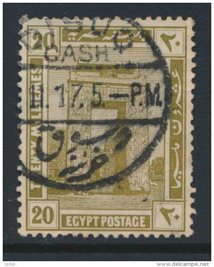 EGYPT, Postmark DISUQ - 1915-1921 Protectorado Británico