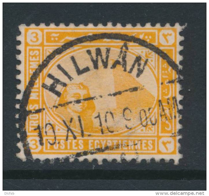 EGYPT, Postmark HILWAN - 1915-1921 Brits Protectoraat