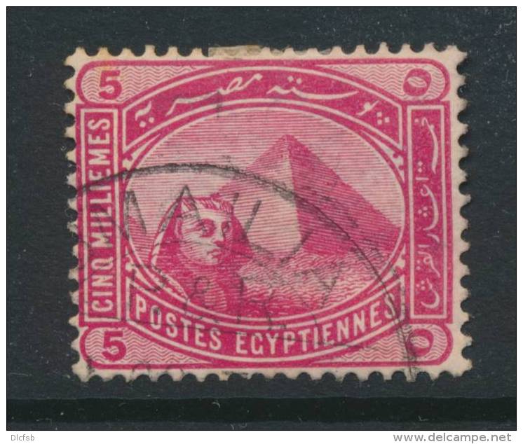 EGYPT, Postmark ISMAILIA - 1915-1921 Brits Protectoraat