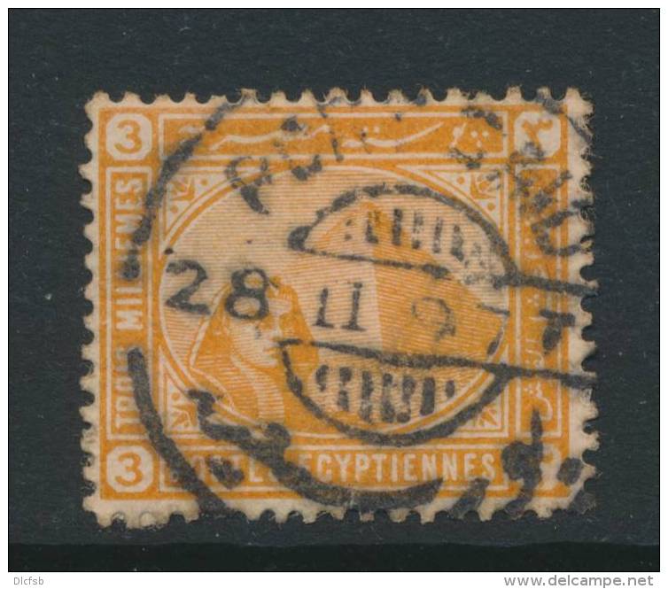 EGYPT, Postmark PORT SAID - 1915-1921 Brits Protectoraat