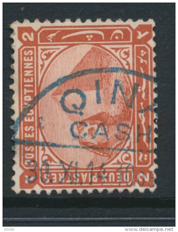 EGYPT, Postmark QINA - 1915-1921 Brits Protectoraat