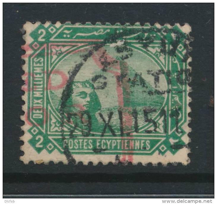 EGYPT, Postmark ASYUT STATION - 1915-1921 Brits Protectoraat