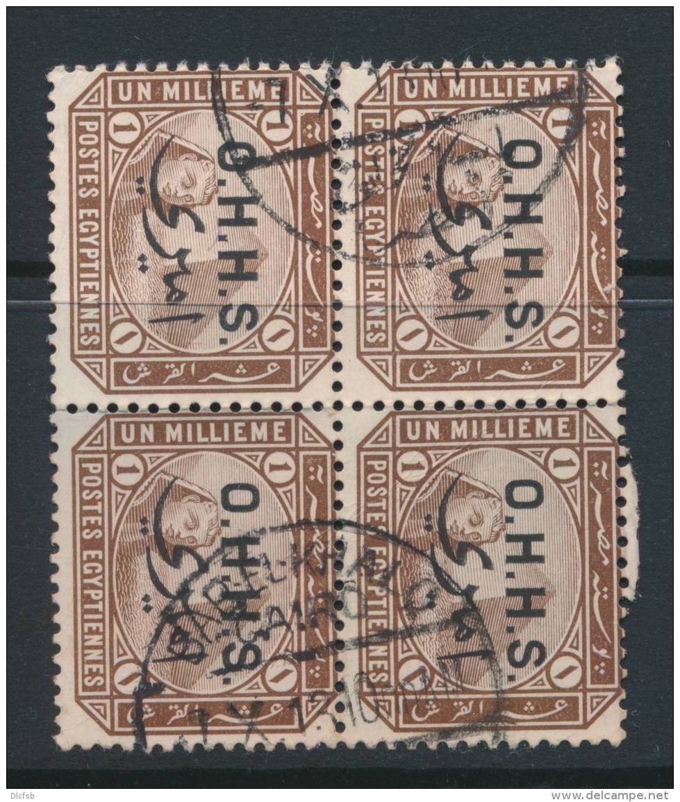 EGYPT, Postmark BHAB EL KHALQ - 1915-1921 Brits Protectoraat