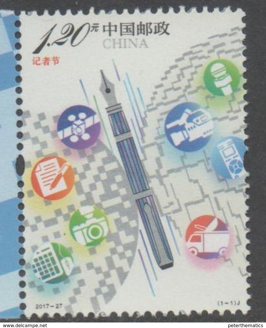 CHINA, 2017, MNH ,JOURNALISTS' DAY,  1v - Other & Unclassified
