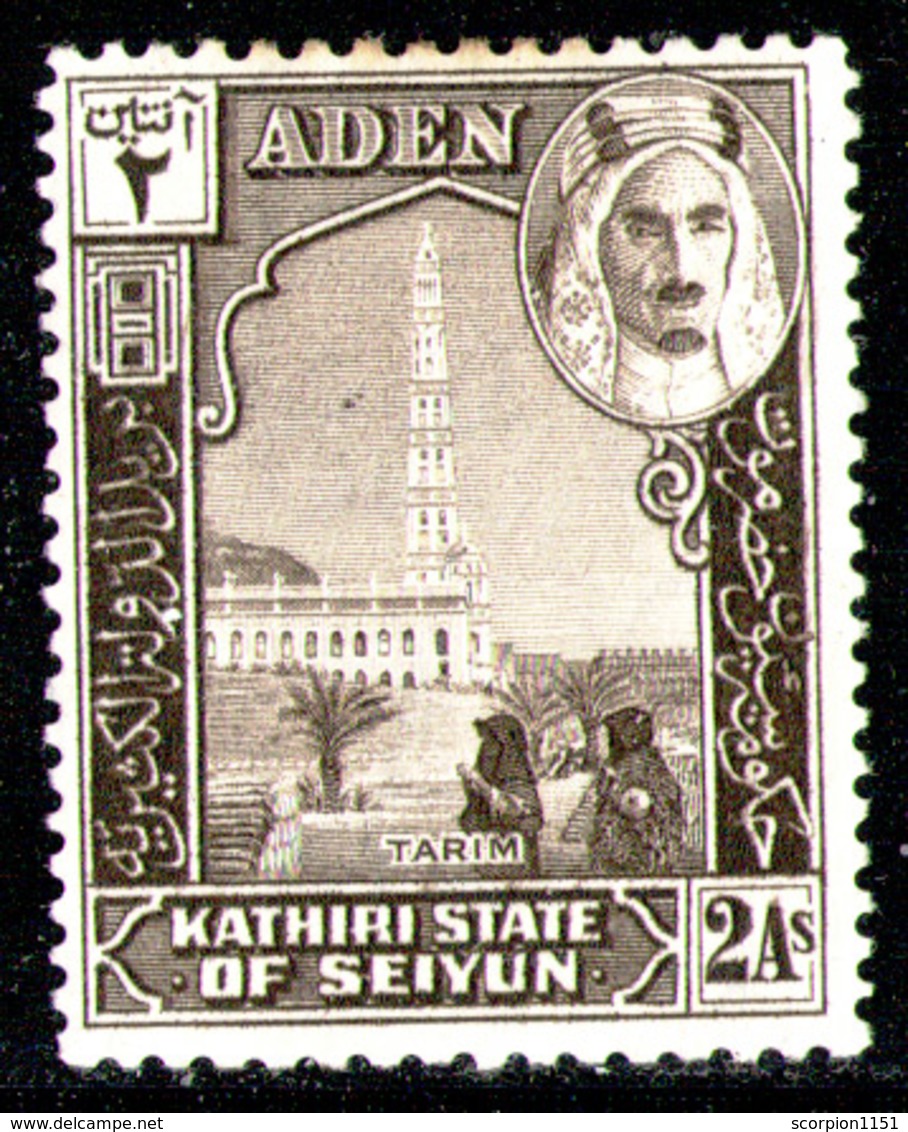 ADEN KATHIRI 1942 - From Set MLH* - Aden (1854-1963)