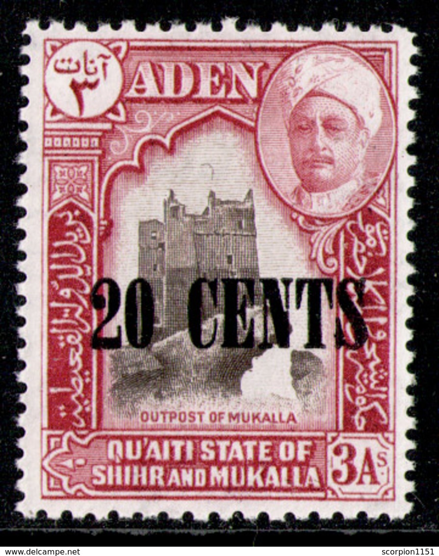 ADEN QUAITI 1951 - From Set MLH* - Aden (1854-1963)