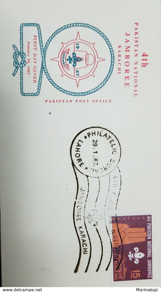 A) 1967 PAKISTAN, NATIONAL JAMBOREE KARACHI, HAND, AIRMAIL, FDC. - Pakistan