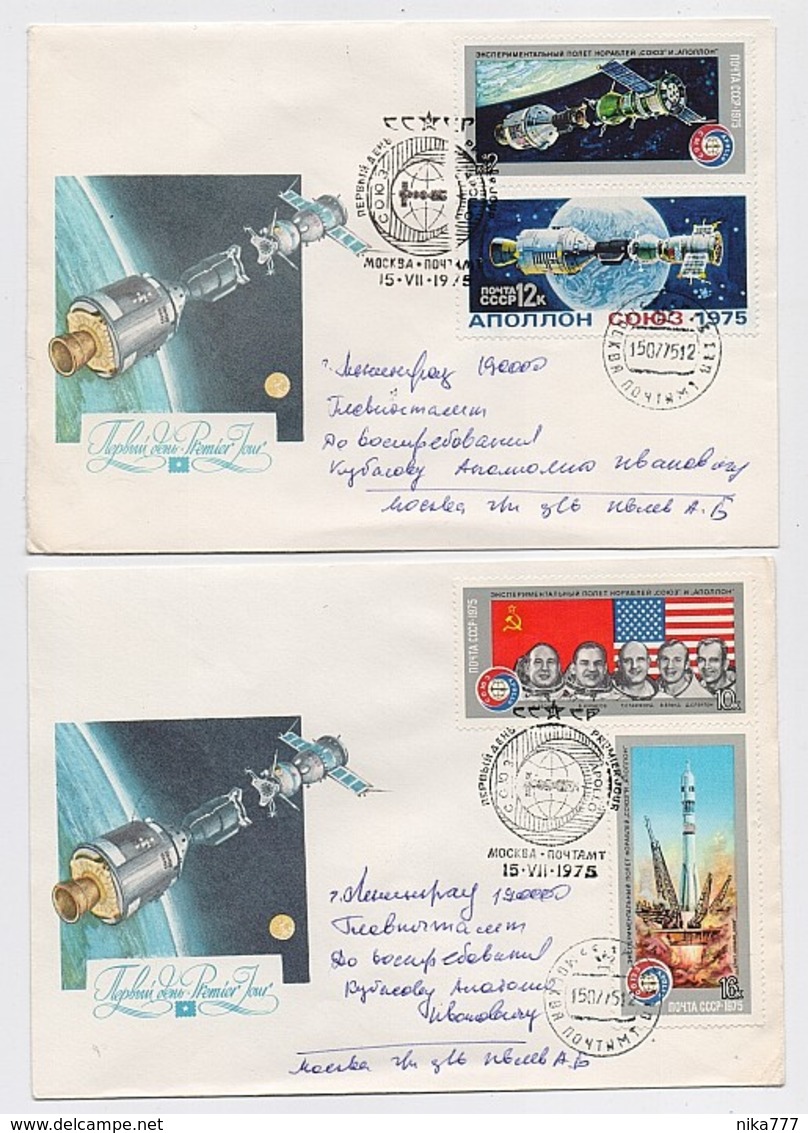 SPACE 2 Cover Mail USSR RUSSIA Rocket Sputnik Soyuz-19 Apollo USA - Russie & URSS