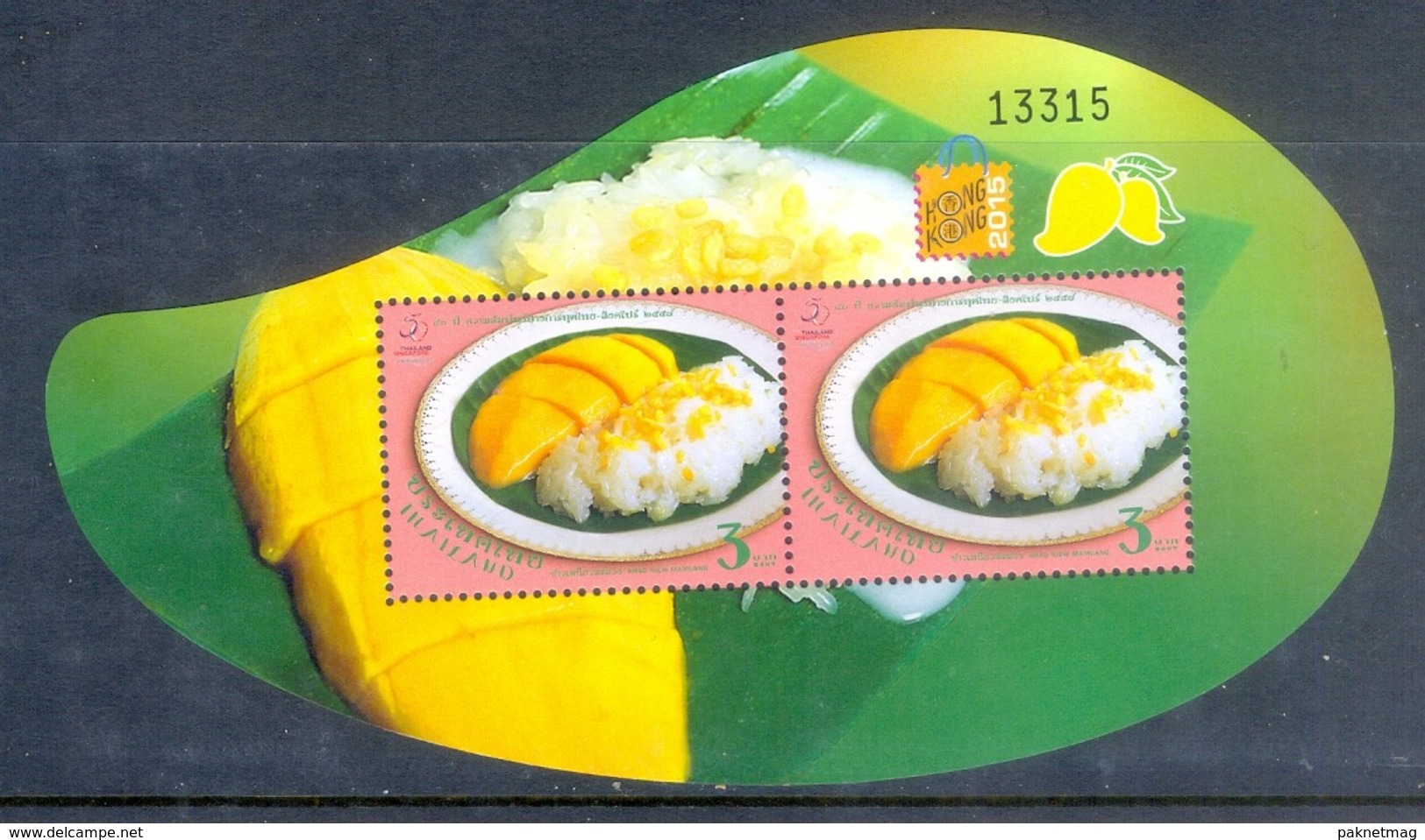 F129- Thailand 2015 Joint Issue Mango.  50th Anniversary Of Diplomatic Relation Thailand & Singapore. Dessert - Food