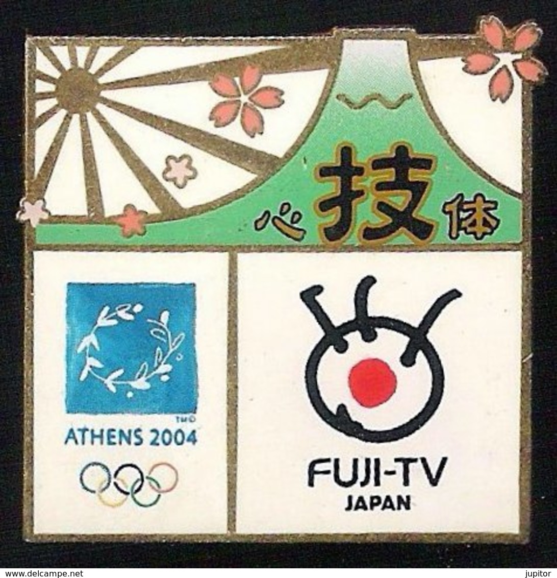 Olympic Games Greece Athens 2004 PIN With Japan Broadcaster FUGI-TV - Olympic Games