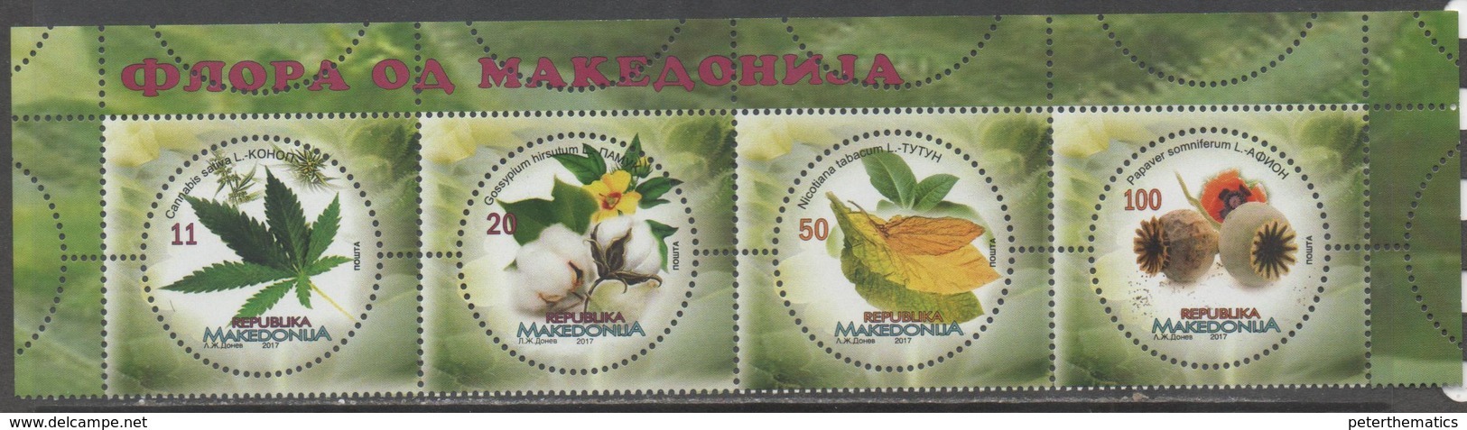 MACEDONIA, 2017, MNH, MACEDONIAN FLORA, COTTON, TOBACCO, CANNABIS, POPPIES,  4v - Tobacco