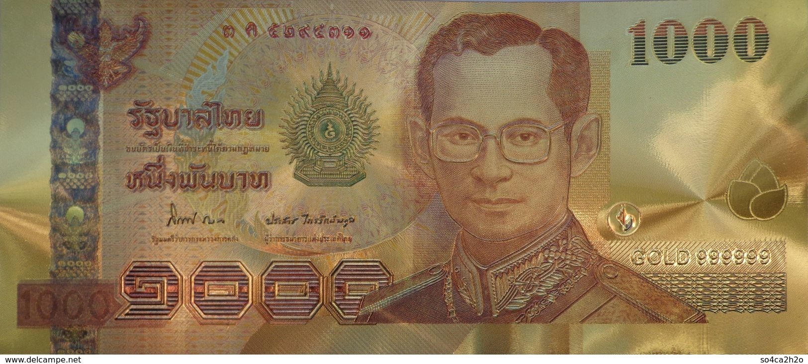 Billet Plaqué Or 24K  Thaïlande  1000 Bath   	Le Roi Rama IX Bhumibol Adulyadej   NEUF - Autres - Asie