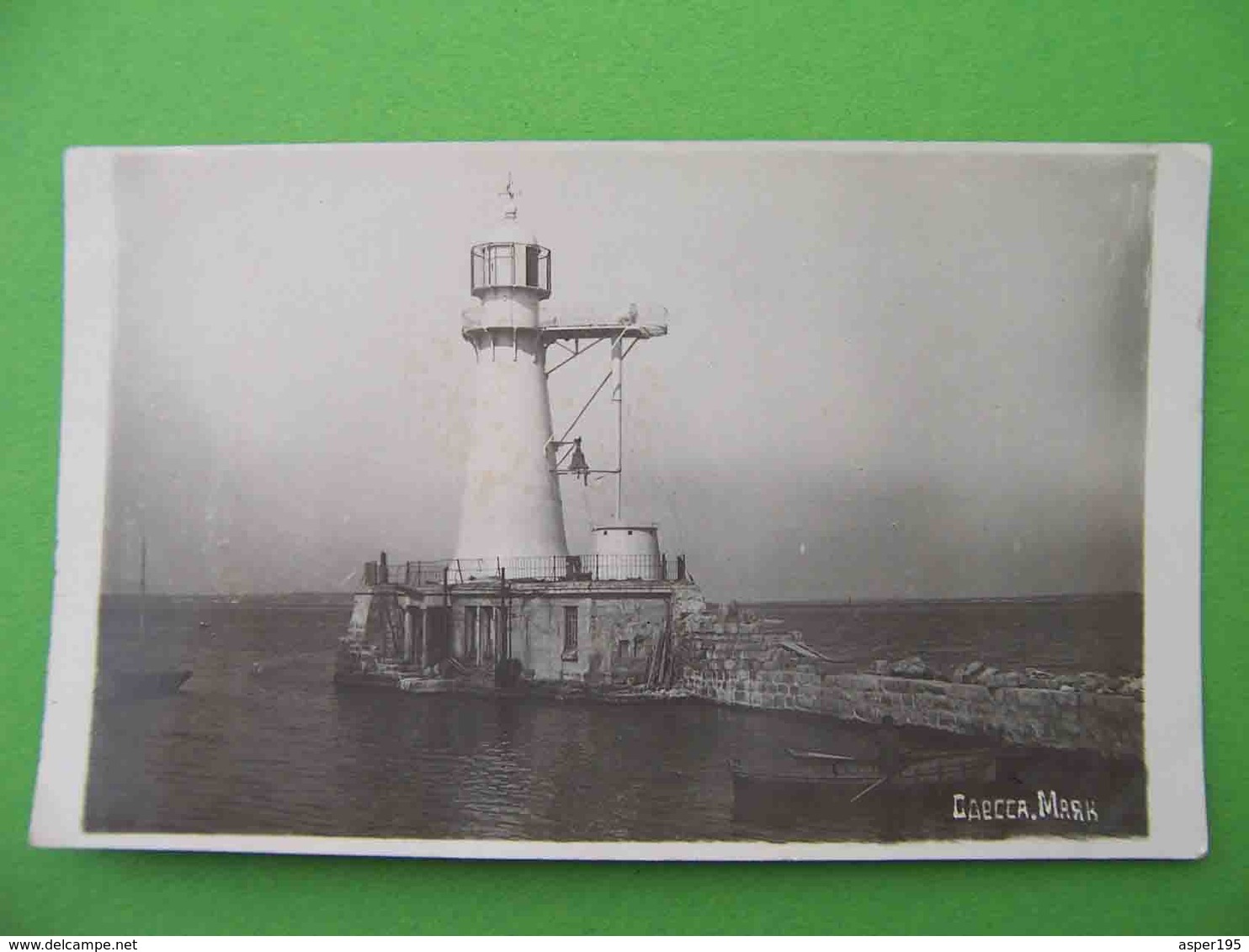 ODESSA 1930x Lighthouse. Soviet Photo Postcard. - Lighthouses