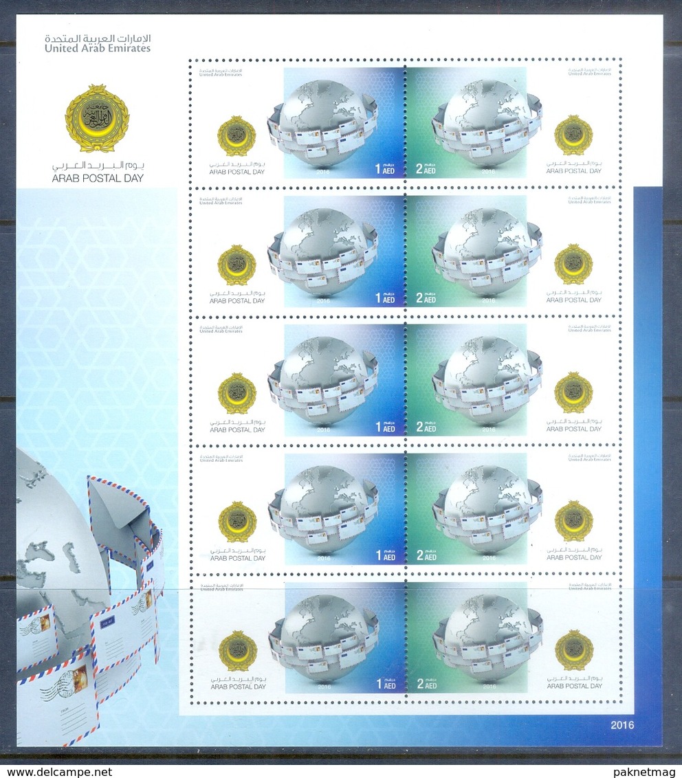 F176- United Arab Emirates 2016. UAE Arab Post Day. Postal Day. MS Of 5 Sets. - United Arab Emirates (General)