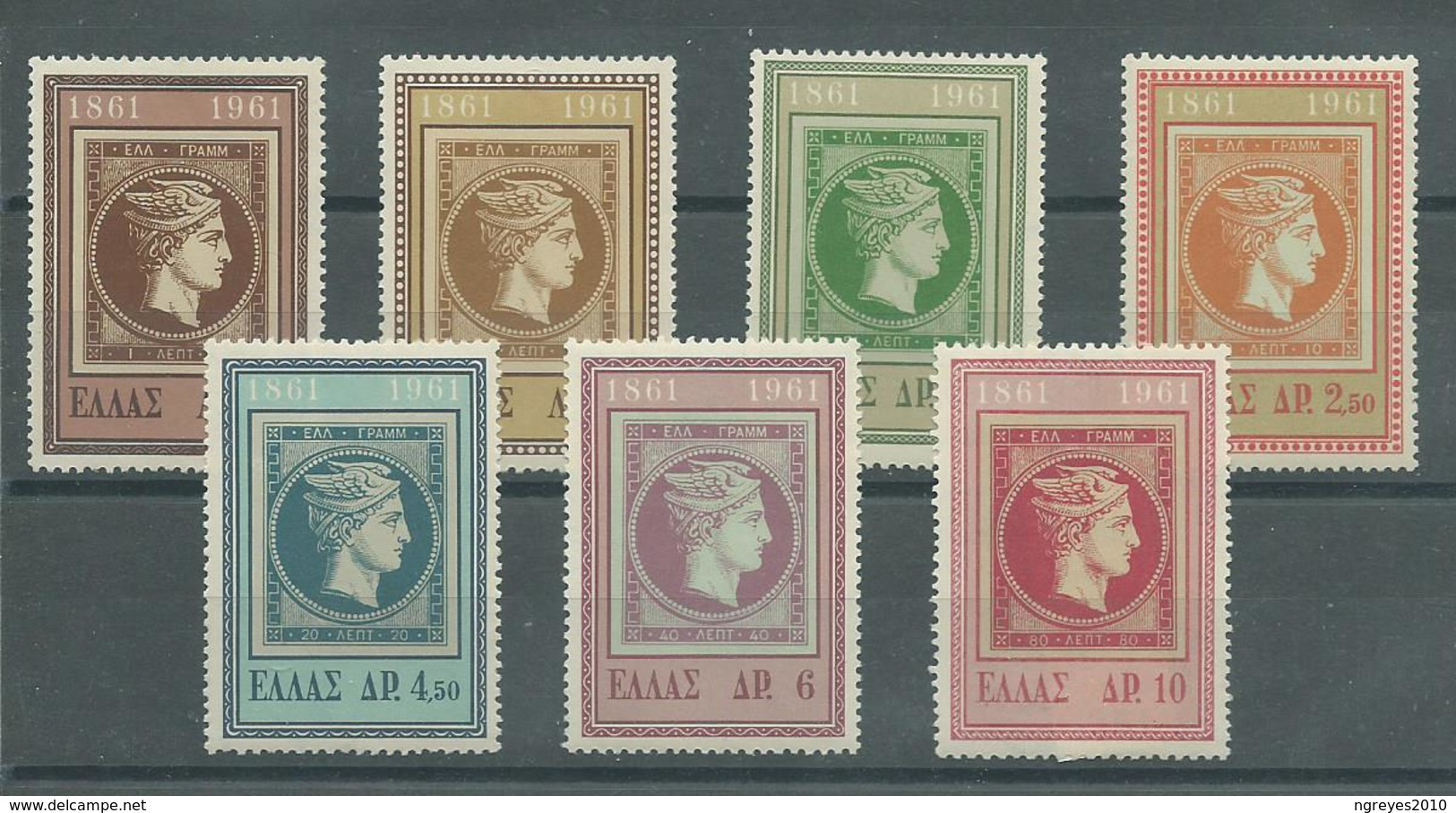 180028617  GRECIA.  YVERT   Nº  756/62  **/MNH - Nuovi