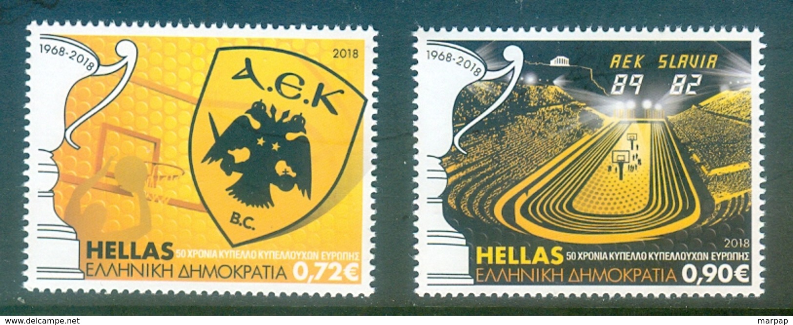 Greece, 2018 4th Issue, MNH Or Used - Neufs