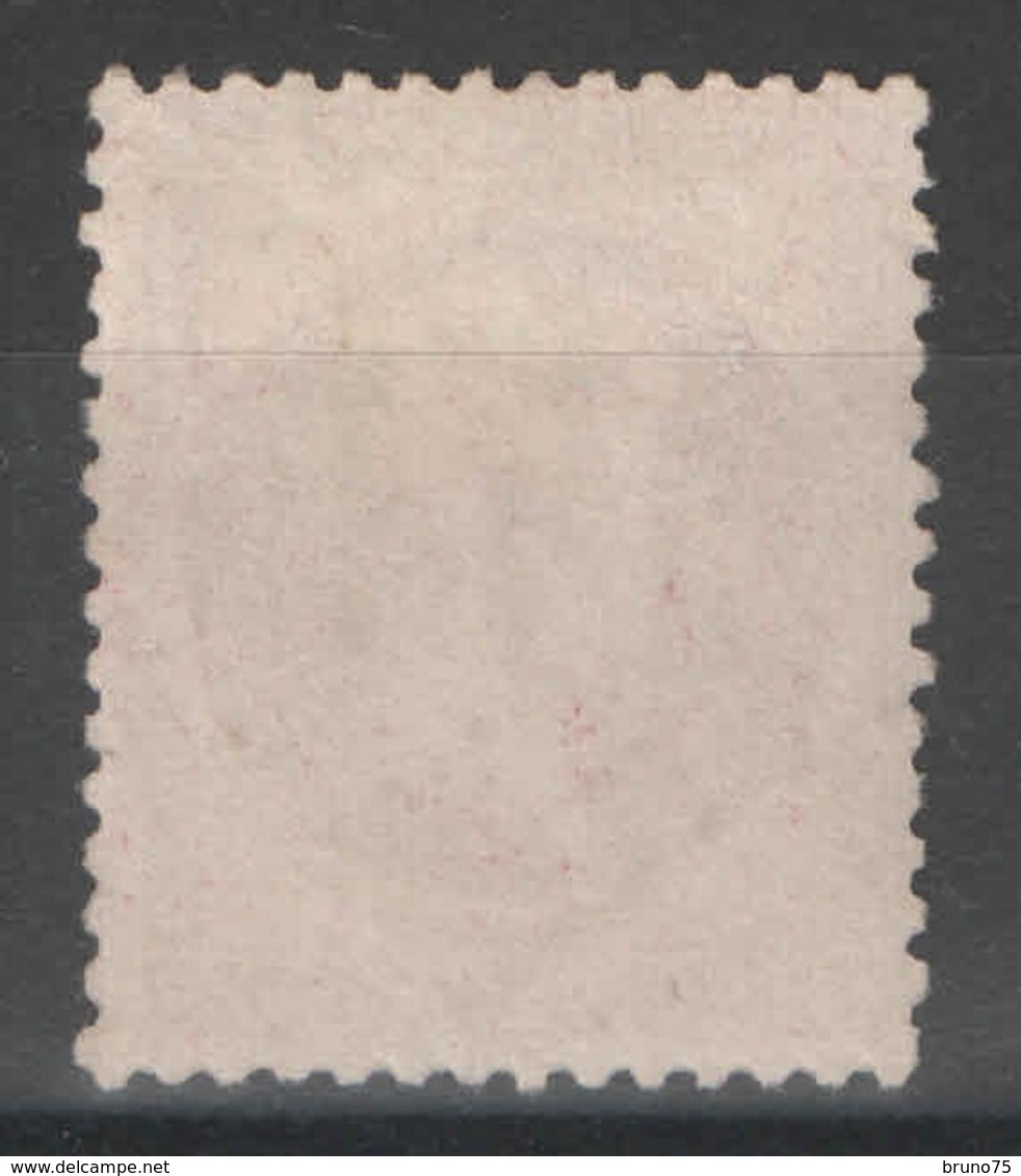 France - YT 24 - 80c Rose Oblitéré GC - 1862 Napoleon III