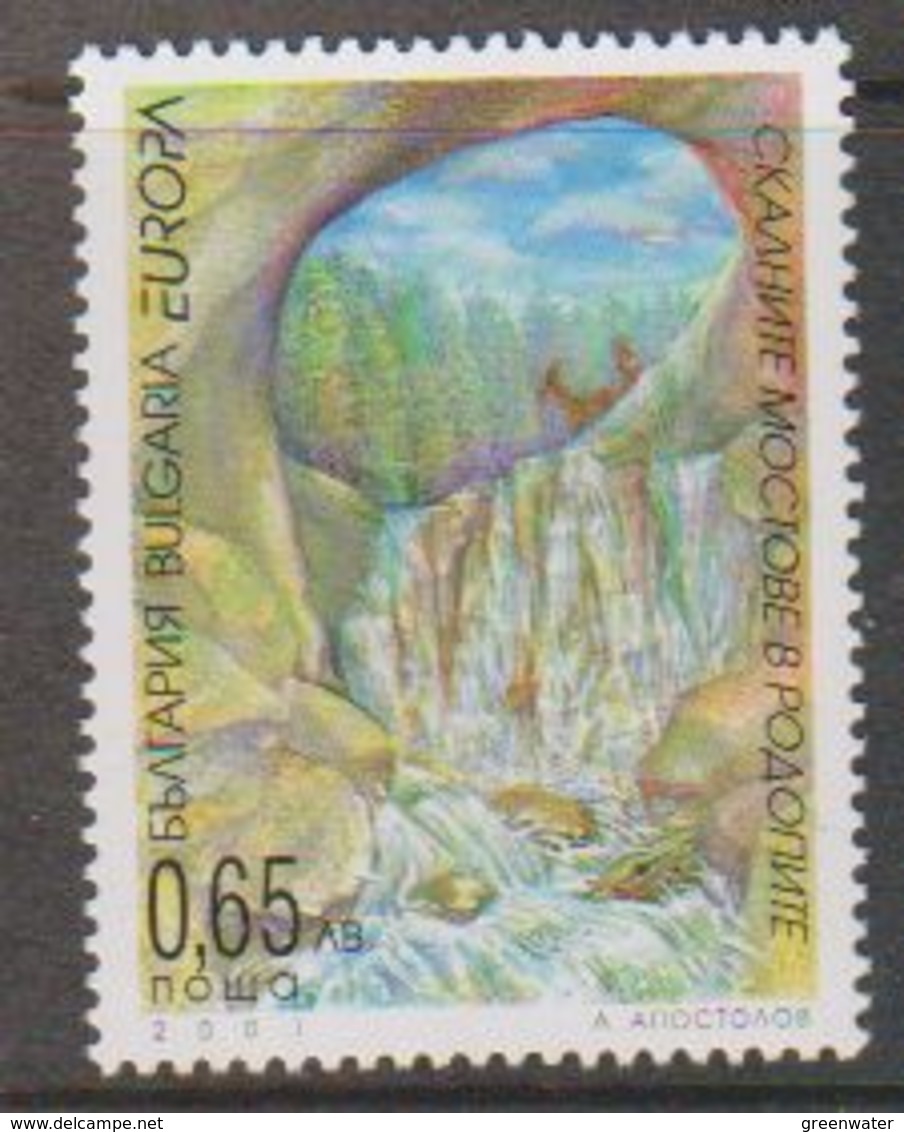 Europa Cept 2001 Bulgaria 0.65L Value ** Mnh (38818) - 2001