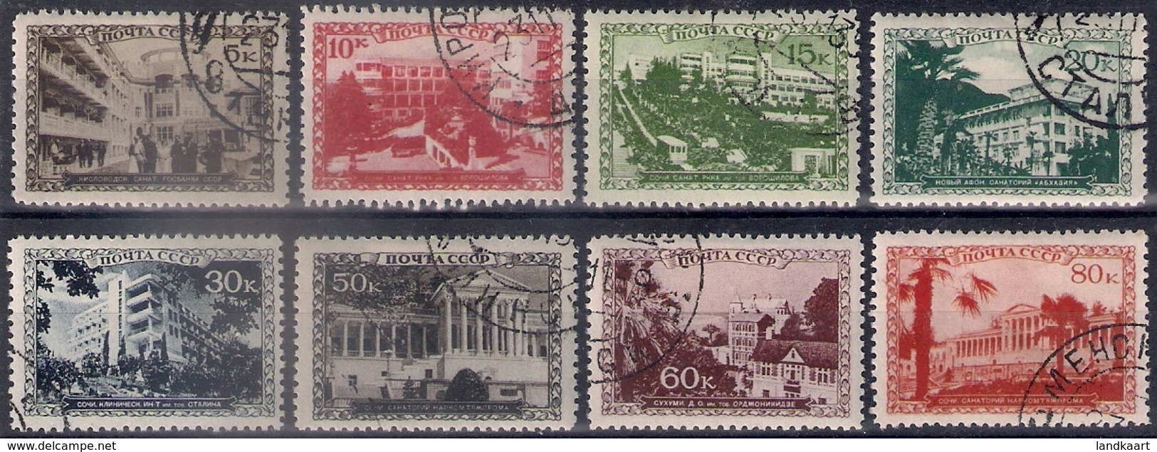 Russia 1939, Michel Nr 718-25, Used - Gebruikt