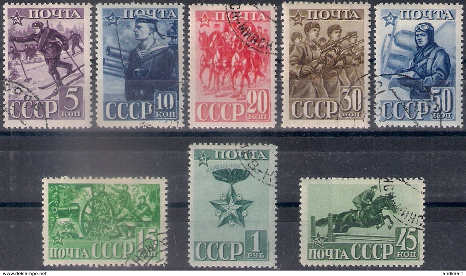 Russia 1941, Michel Nr 793-800, Used - Gebruikt