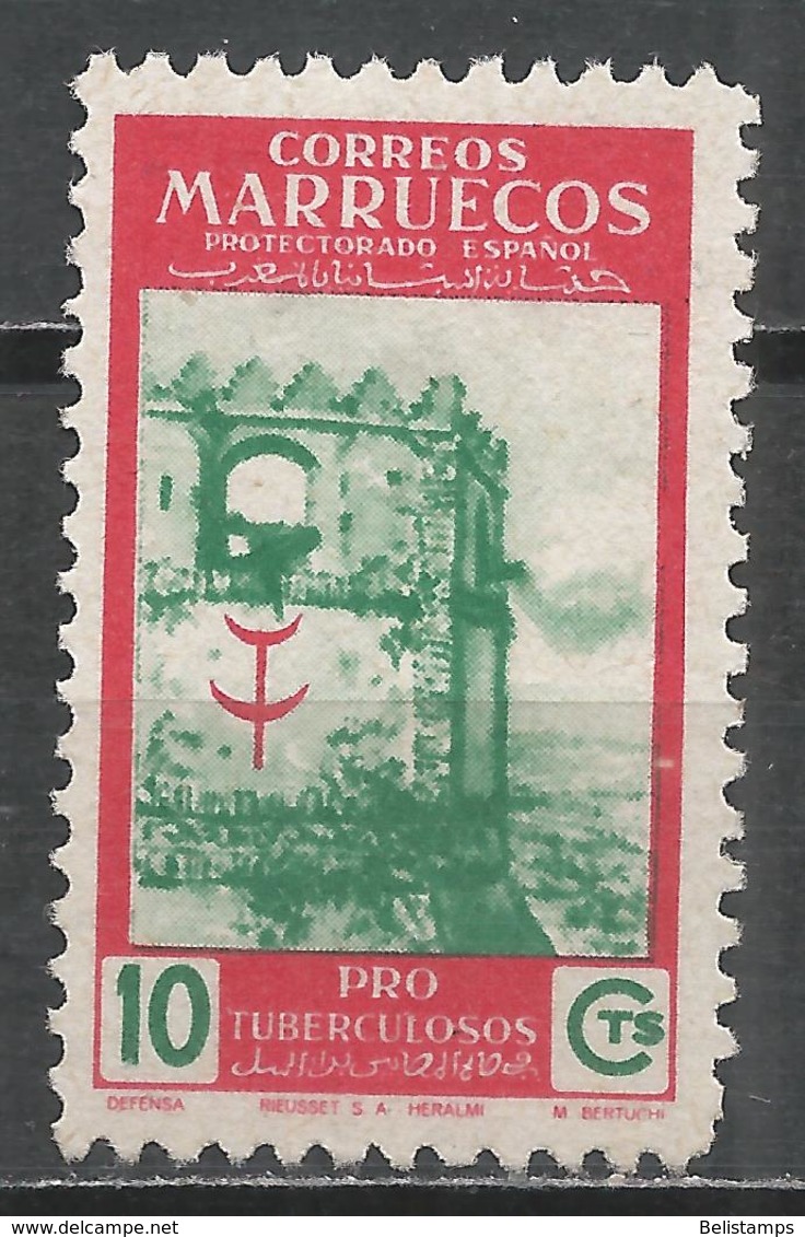 Spanish Morocco 1950. Scott #293 (M) Old Fort - Spaans-Marokko