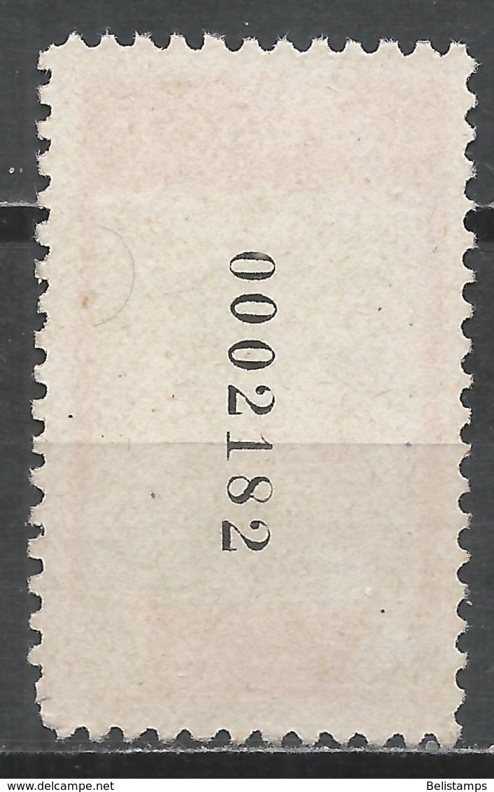 Spanish Morocco 1950. Scott #293 (M) Old Fort - Maroc Espagnol