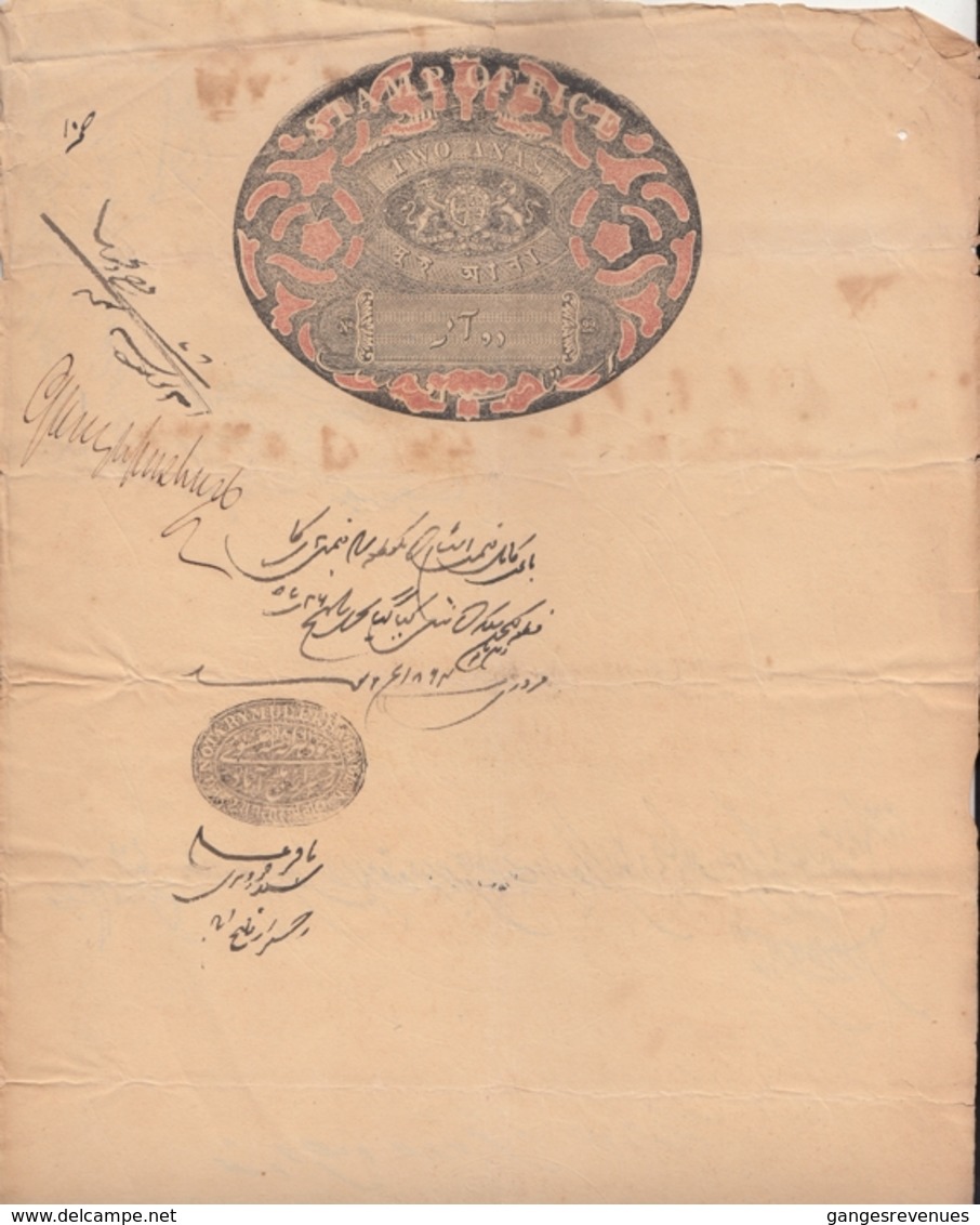 East India  2A  Stamp Office  Stamp Paper  #  12130 D  Inde Indien  India Fiscaux Fiscal - 1854 Britse Indische Compagnie