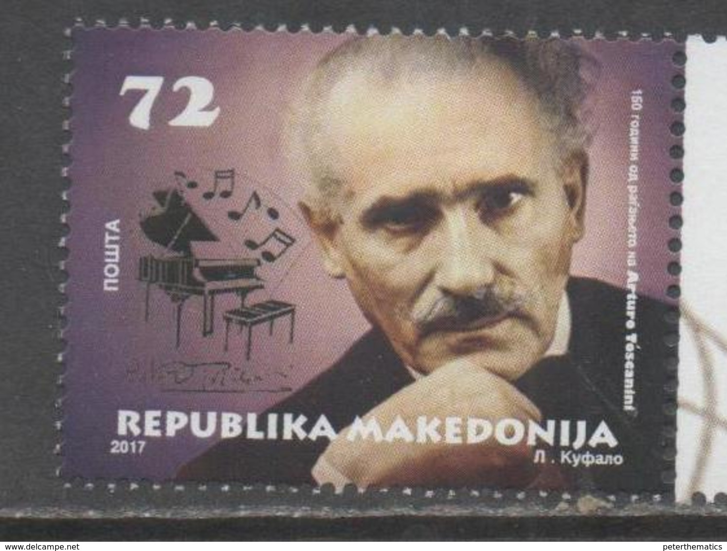 MACEDONIA, 2017, MNH, ARTURO TOSCANINI, MUSIC, 1v - Music