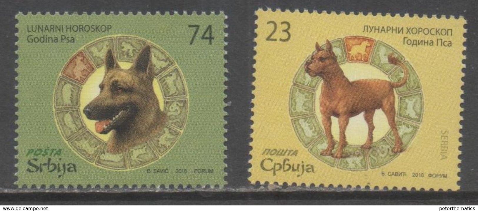 SERBIA, 2018, MNH, YEAR OF THE DOG, DOGS, 2v - Chinese New Year