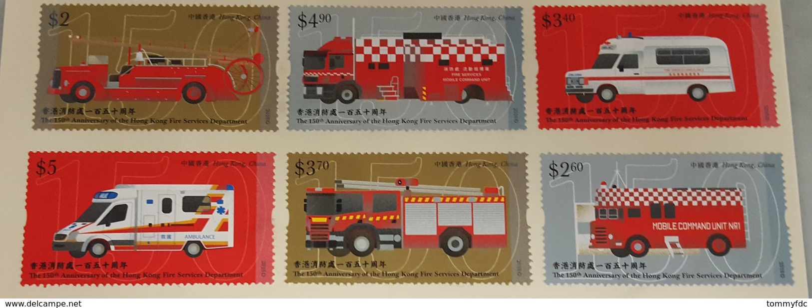 Hong Kong 2018 150th Of Fire Services Department  Stamp Set - Unused Stamps