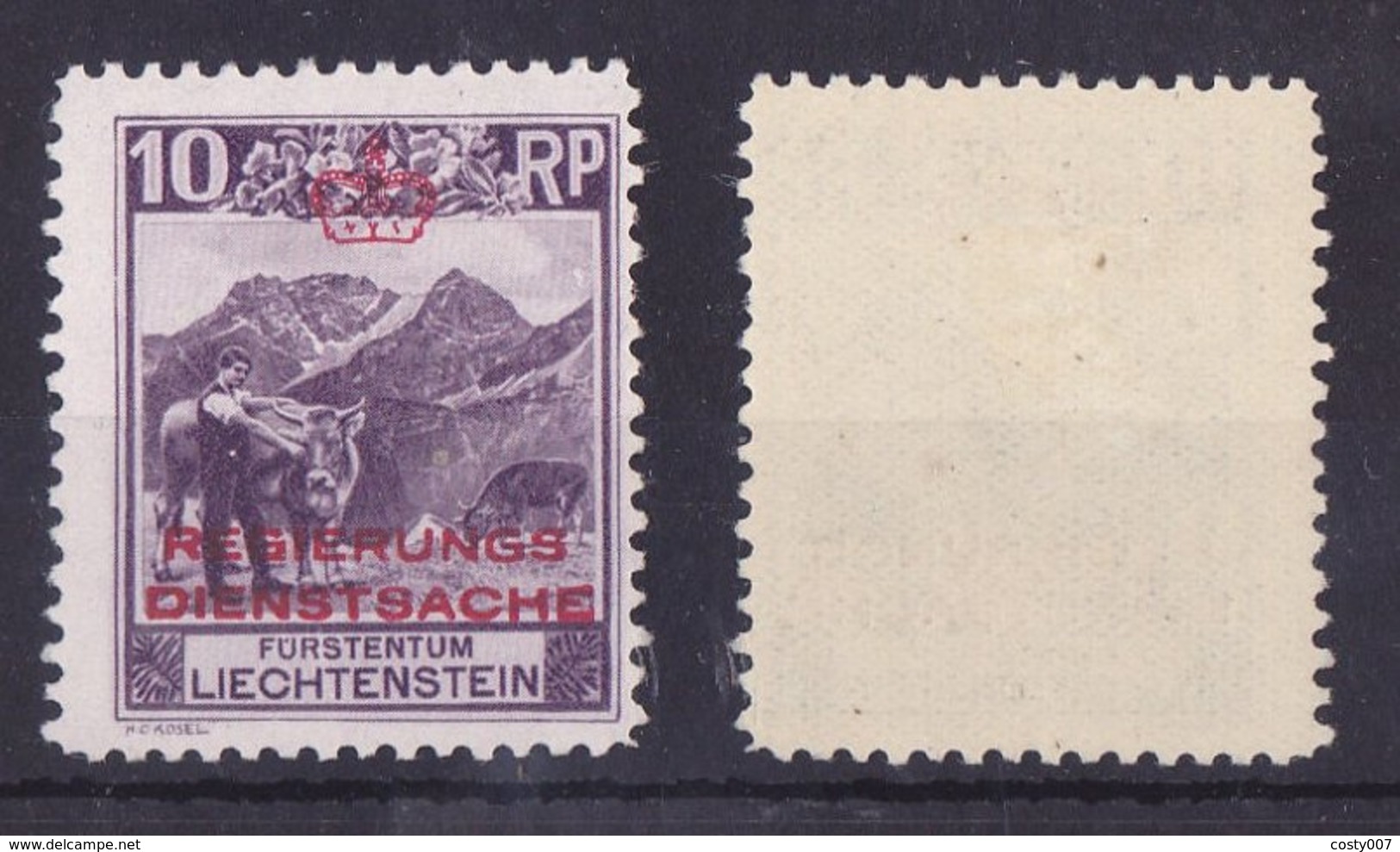 Liechtenstein 1932 Definitives Revenue 10 Rp K.10 1/2 Mi.2A MH AM.550 - Fiscales