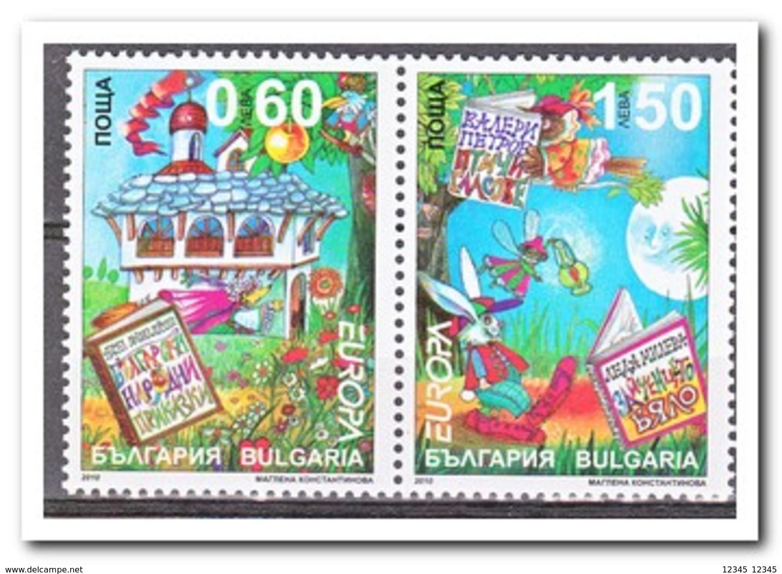 Bulgarije 2010, Postfris MNH, Europe, Cept, Children Books - Ongebruikt