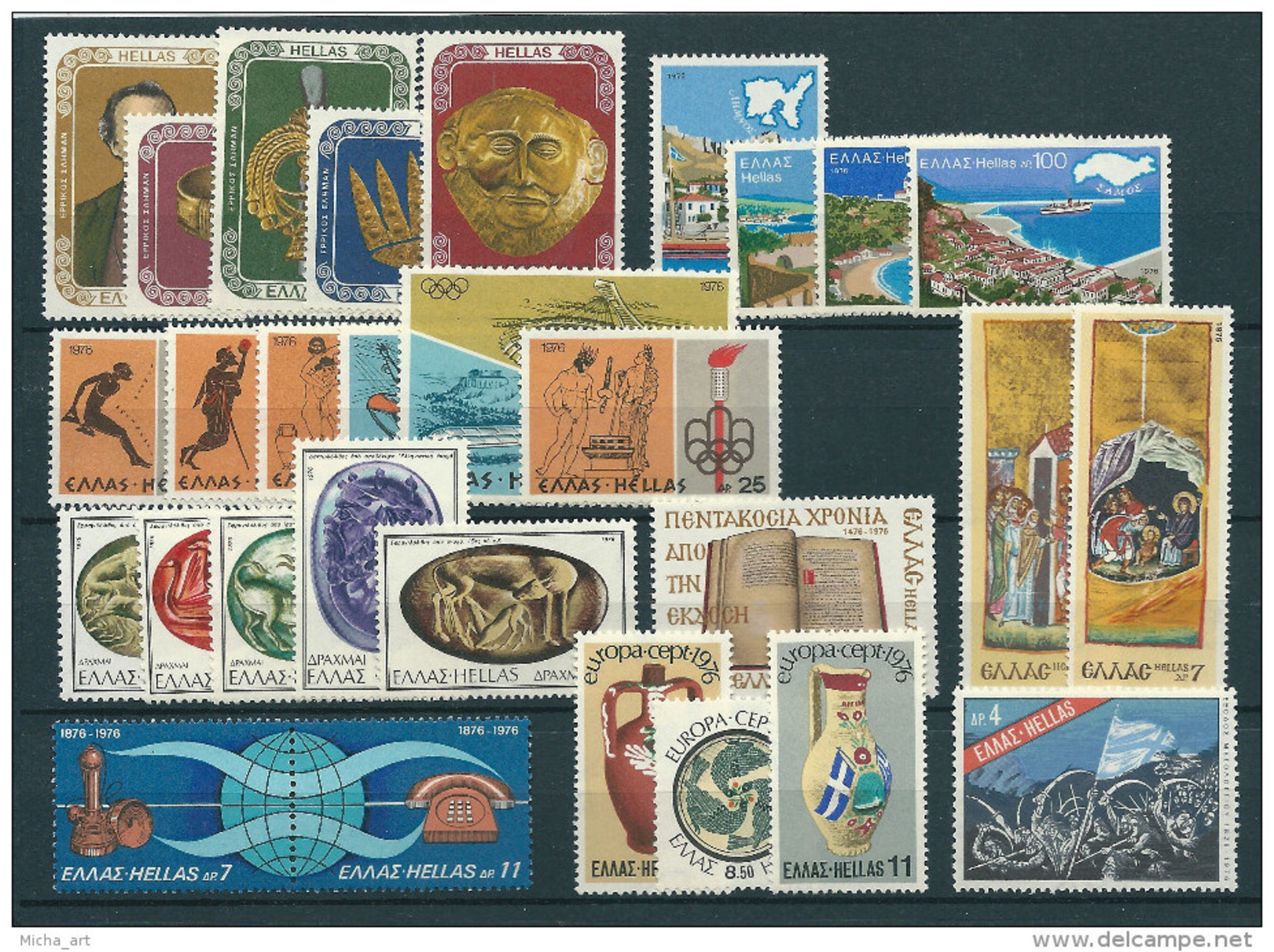 Greece 1976 Complete Year MNH - Full Years