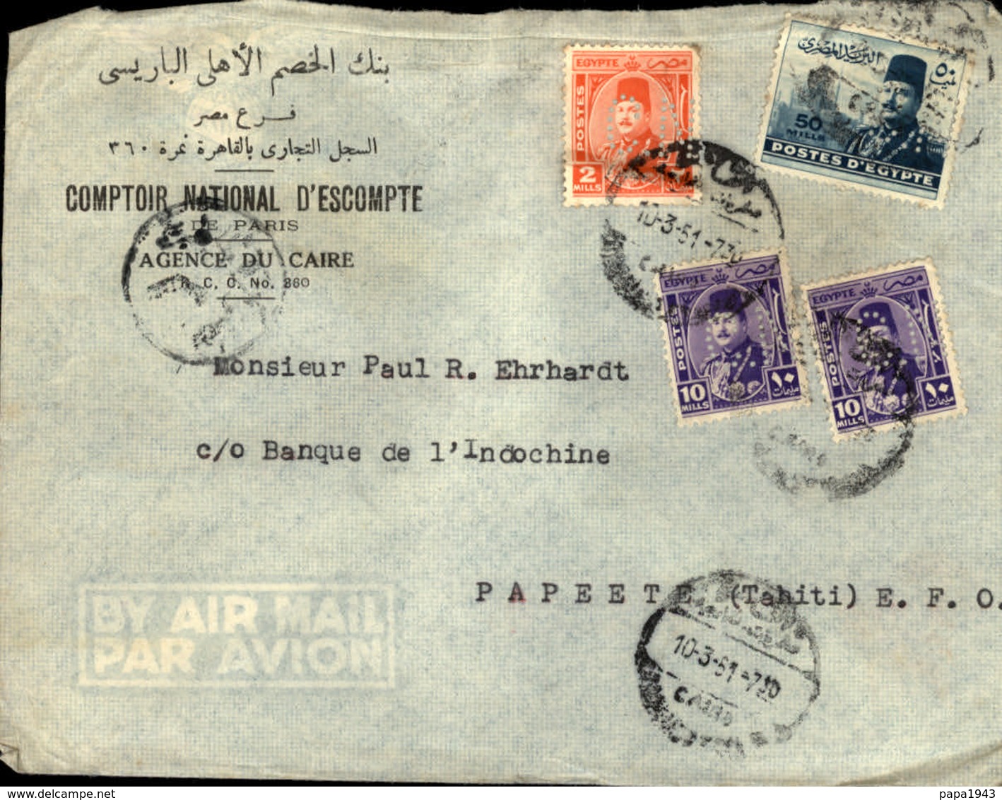 Lettre  " Comptoir National D' Escompte Agence Du CAIRE "  1951 Envoyée à PAPEETE ( Tahiti ) - Covers & Documents