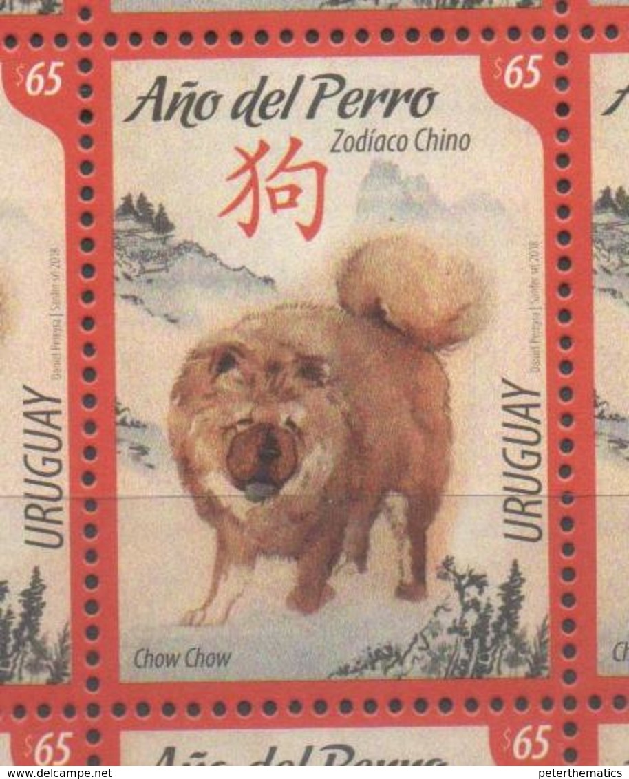 URUGUAY, 2018, MNH, CHINESE NEW YEAR, YEAR OF THE DOG, 1v - Anno Nuovo Cinese