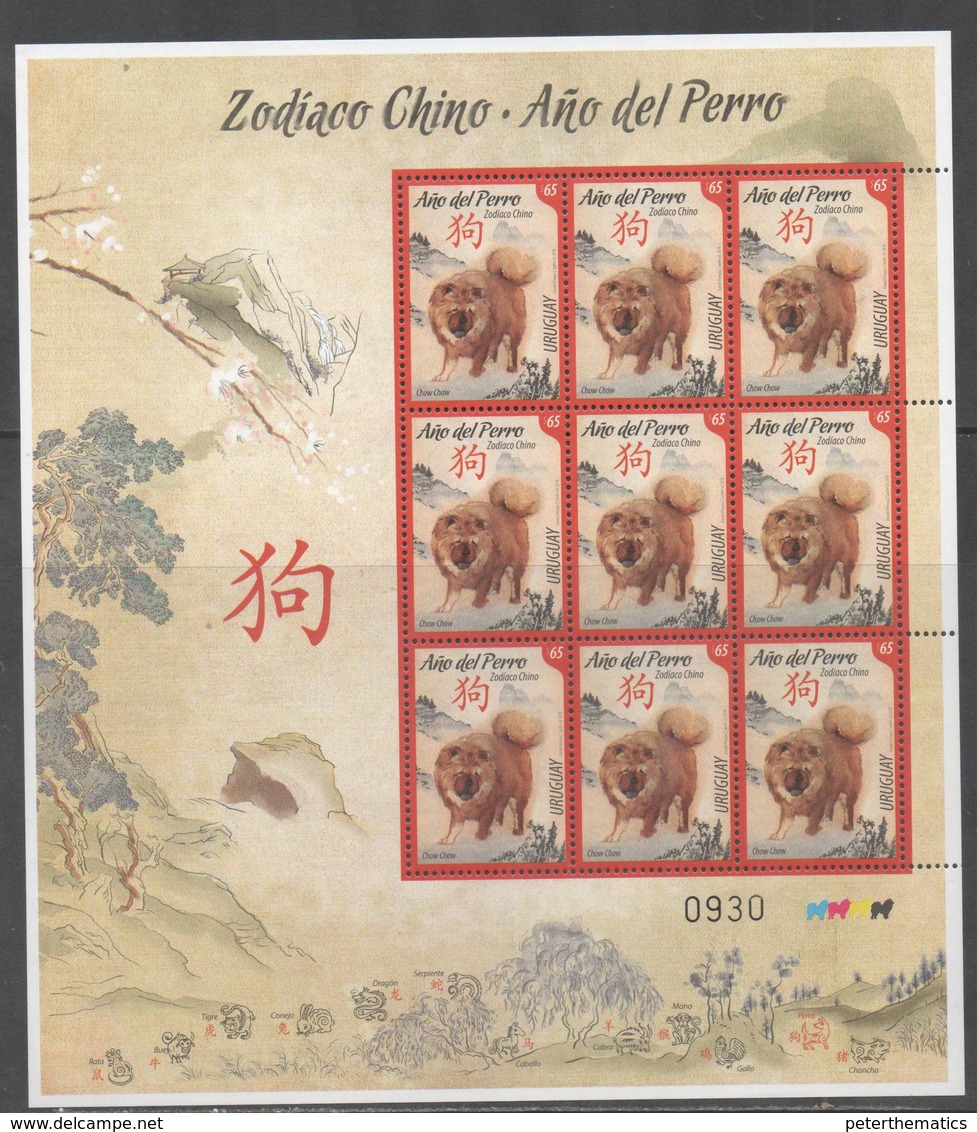 URUGUAY, 2018, MNH, CHINESE NEW YEAR, YEAR OF THE DOG, SHEETLET OF 9v - Chines. Neujahr