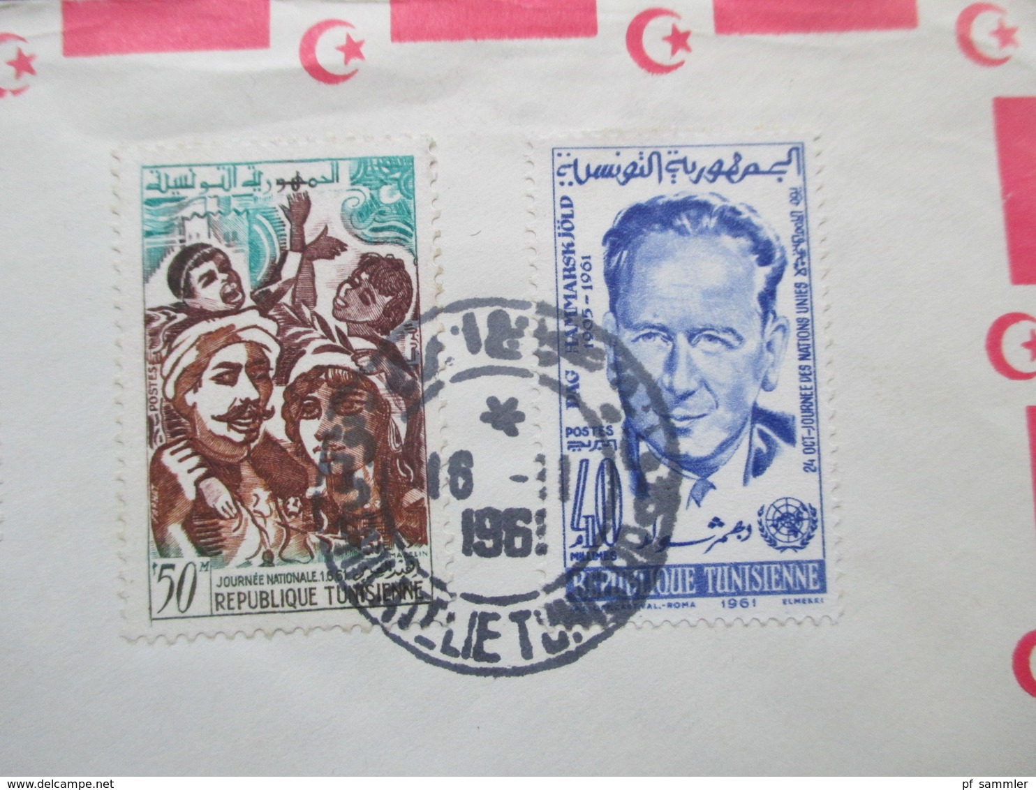 Tunesien 1961 Luftpost / Air Mail Nach Lexington USA Gesendet. Schöne MiF - Tunesien (1956-...)