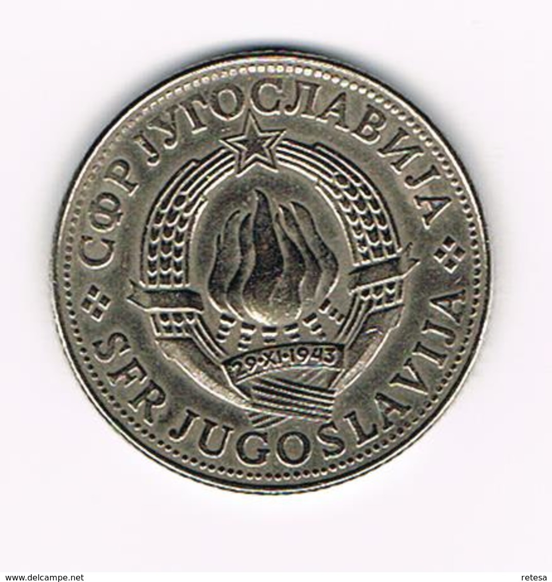 JOEGOSLAVIE  10  DINARA  1981 - Jugoslavia