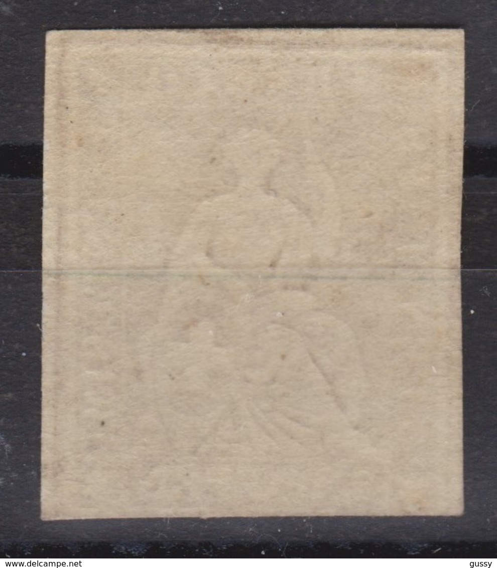 SUISSE STRUBEL 1857:  5 Rappen, Brun , Papier épais, Fil De Soie Vert (ZNr 22G), Neuf **, Forte Cote - Unused Stamps