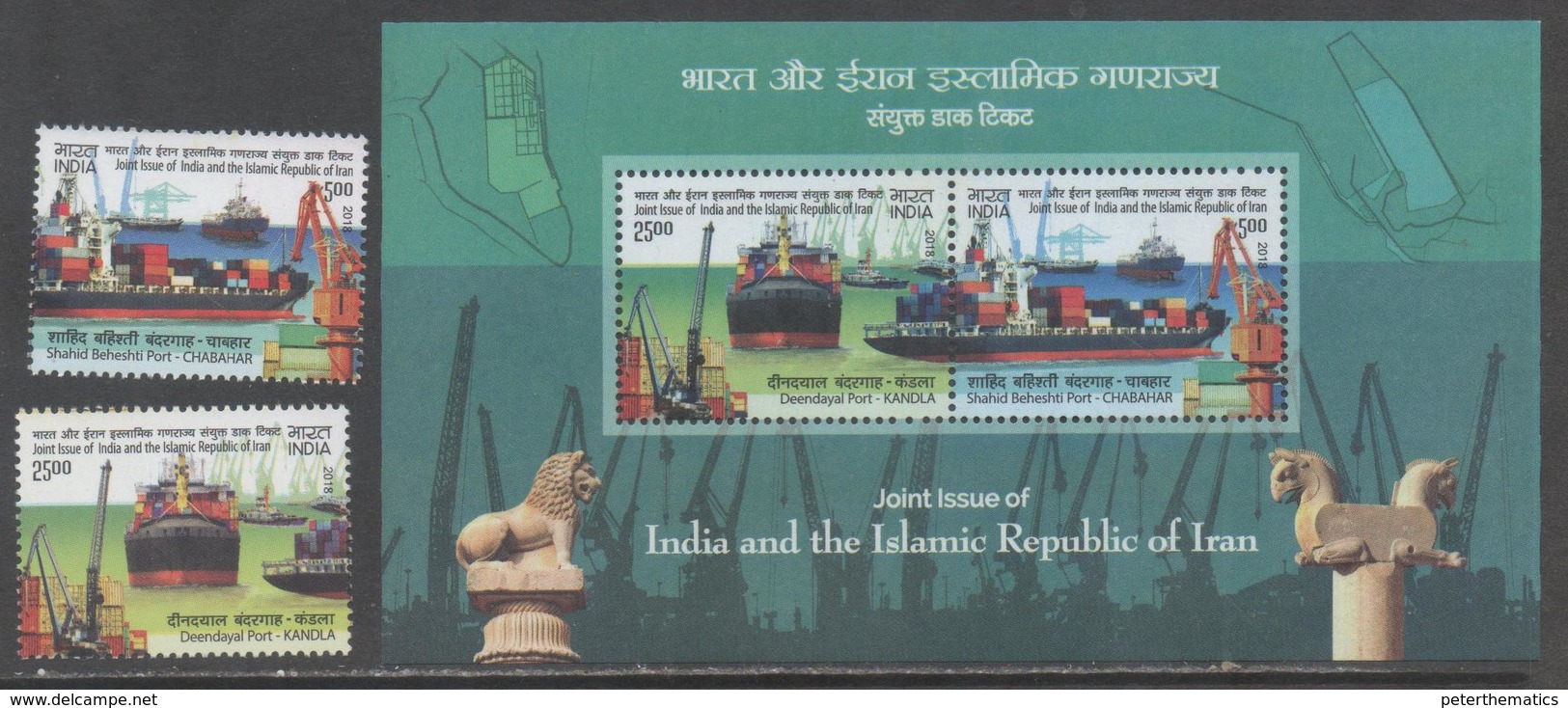 INDIA, 2018, MNH, JOINT ISSUE, SHIPS, PORTS, 2v+S/SHEET - Joint Issues